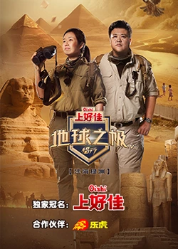 南阳新站seo网站优化工具