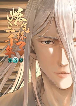 天津seo优化口碑好