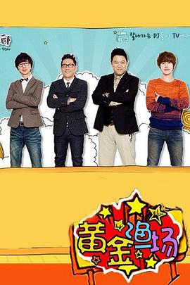 seo舆情怎么处理