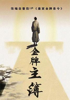 青岛页面seo优化