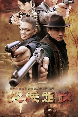 网站优化阳泉怎么做